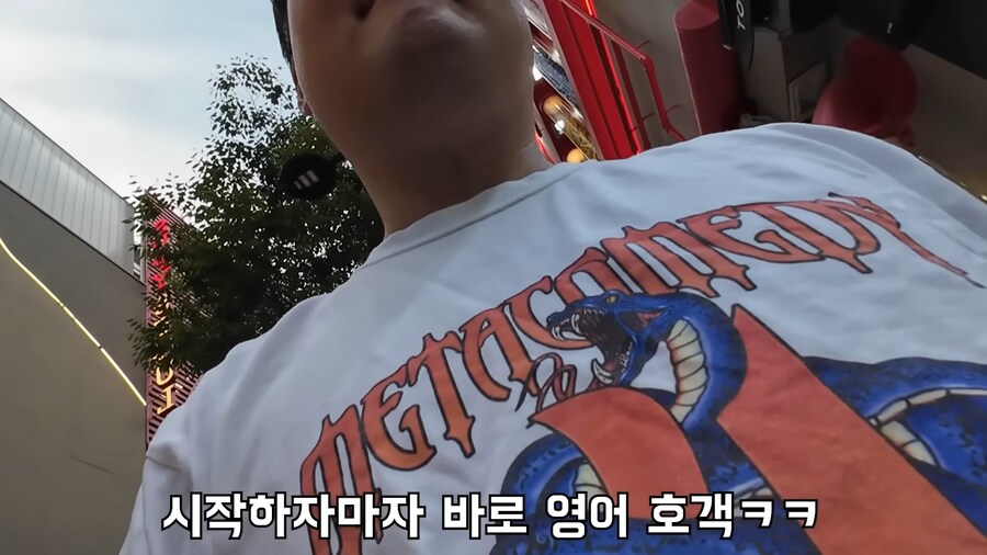 중국인 닮은 형 명동가면 중국인 취급받을까?_33.png