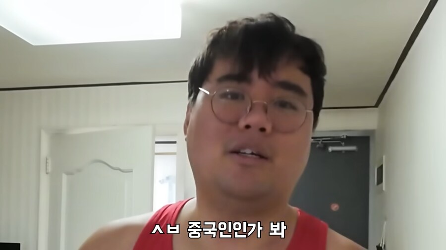 중국인 닮은 형 명동가면 중국인 취급받을까?_36.png