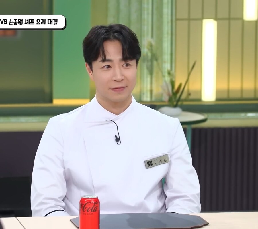 냉장고를 부탁해에서 제일 여성들에게 반응 좋다는 셰프_2.jpg
