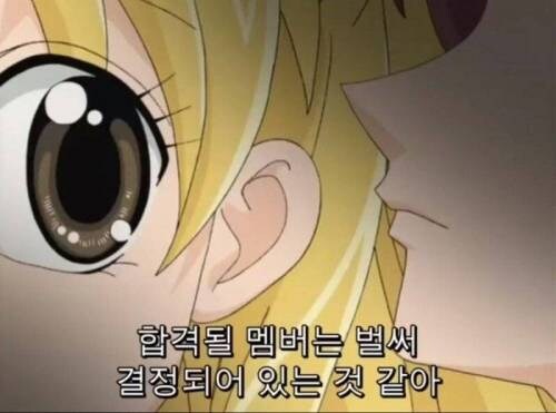 시대를 앞서간 애니.jpg_1.jpg