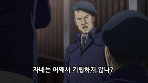 관심병사 레전드.jpg_2.jpg
