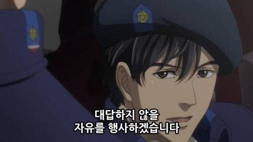 관심병사 레전드.jpg_8.jpg