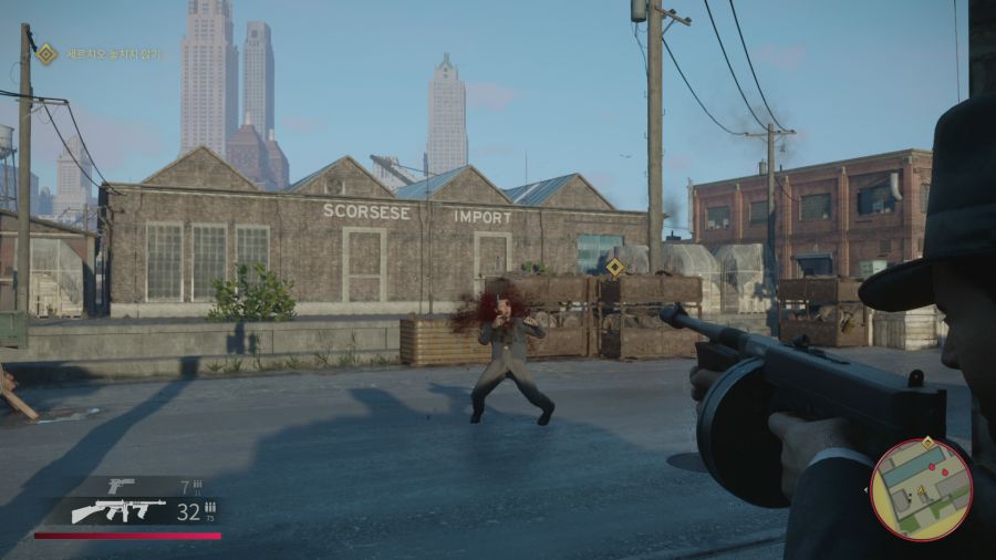 마피아 데피니티브 에디션_31.png