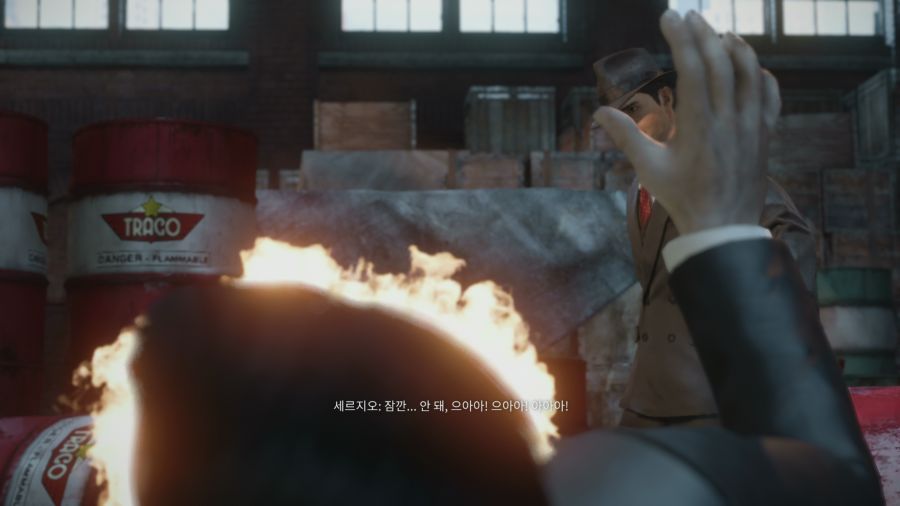 마피아 데피니티브 에디션_42.png