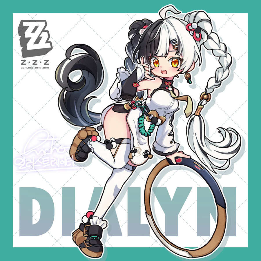 [젠레스] 다이아린_2.jpg