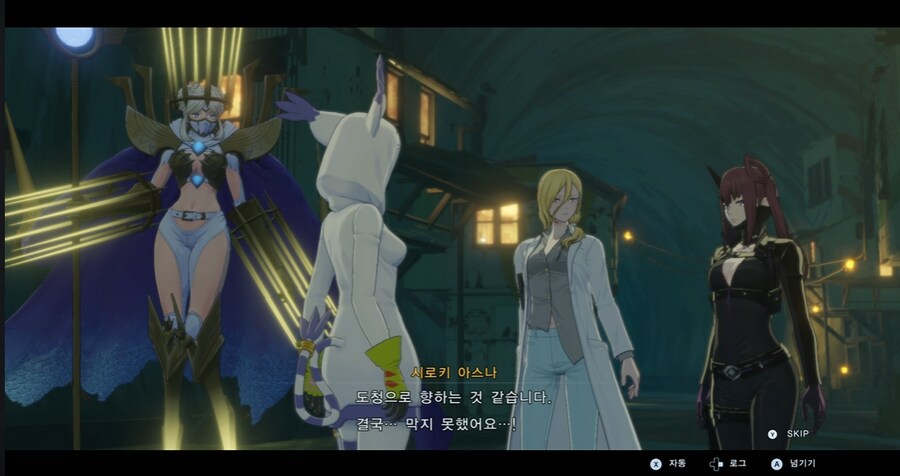 디지몬/스포) 디지몬 탐스 주인공의 정체 스토리_20.png