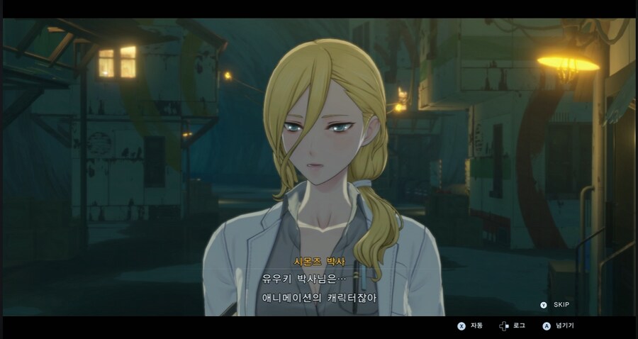 디지몬/스포) 디지몬 탐스 주인공의 정체 스토리_26.png