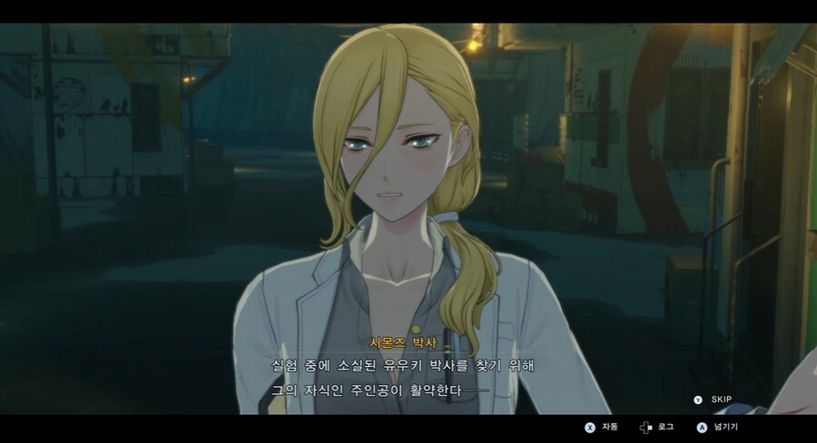 디지몬/스포) 디지몬 탐스 주인공의 정체 스토리_31.png