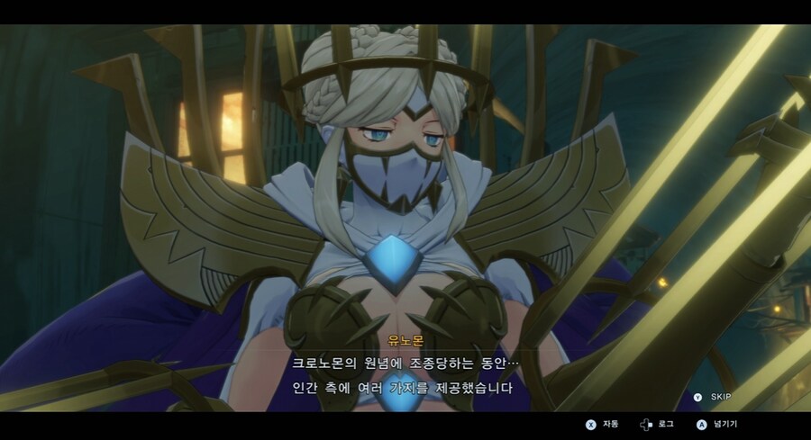 디지몬/스포) 디지몬 탐스 주인공의 정체 스토리_36.png