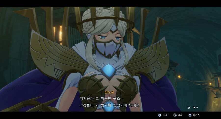 디지몬/스포) 디지몬 탐스 주인공의 정체 스토리_37.png