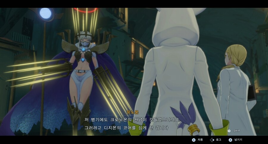 디지몬/스포) 디지몬 탐스 주인공의 정체 스토리_40.png