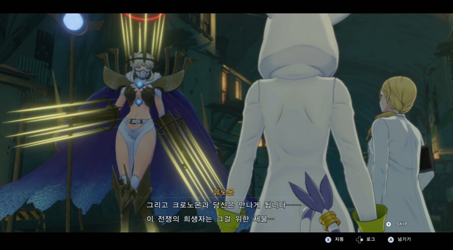 디지몬/스포) 디지몬 탐스 주인공의 정체 스토리_42.png