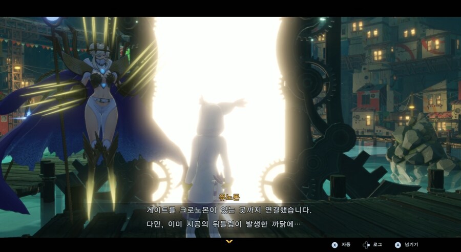 디지몬/스포) 디지몬 탐스 주인공의 정체 스토리_46.png