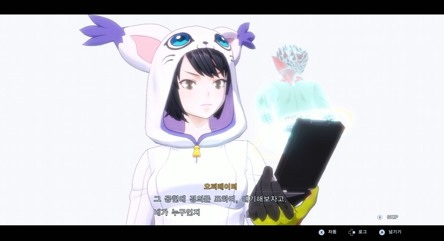 디지몬/스포) 디지몬 탐스 주인공의 정체 스토리_66.png