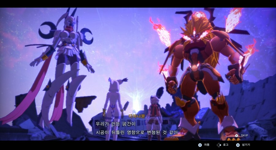 디지몬/스포) 디지몬 탐스 주인공의 정체 스토리_154.png