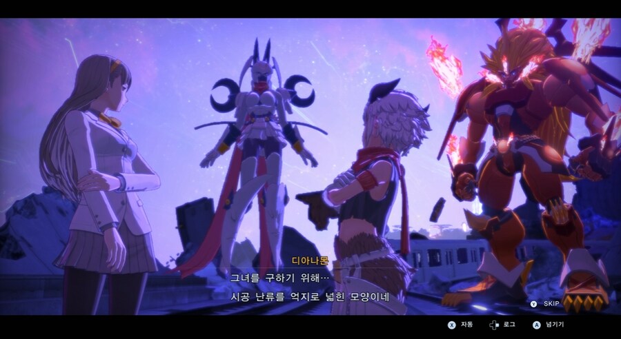 디지몬/스포) 디지몬 탐스 주인공의 정체 스토리_162.png