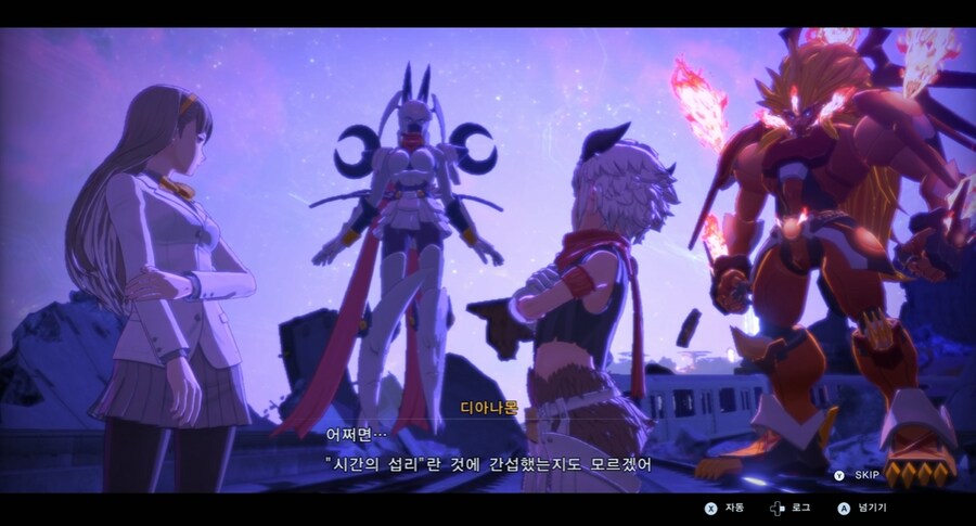 디지몬/스포) 디지몬 탐스 주인공의 정체 스토리_163.png