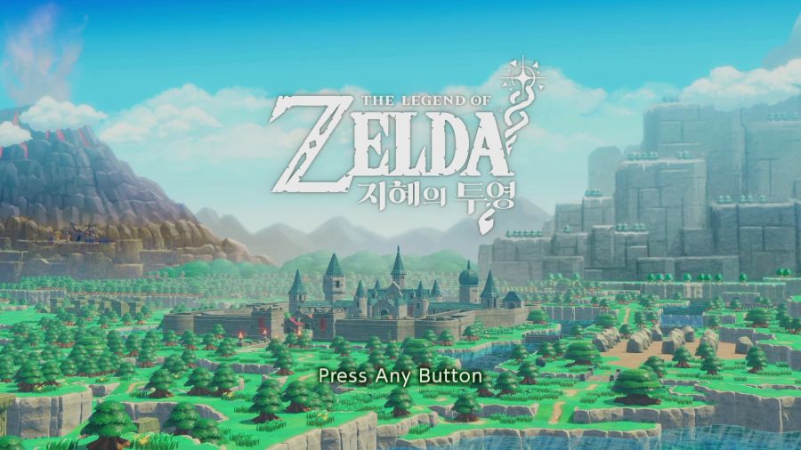 젤다의 전설 지혜의 투영_1.png