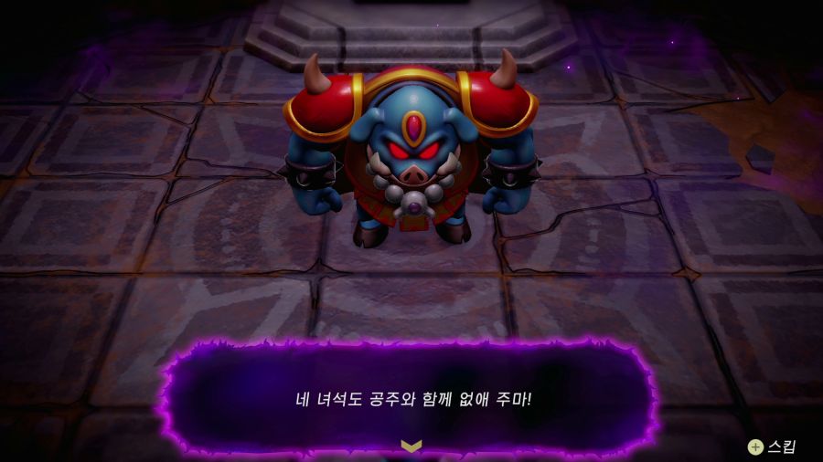 젤다의 전설 지혜의 투영_6.png