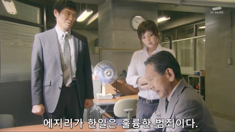여자아이를 납치감금후 사망하게 만든 범인이 잡히지 않은 이유_16.jpg