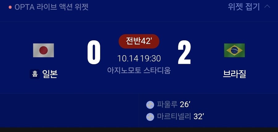 나가토모 지금 긴장하는 이유_3.jpg