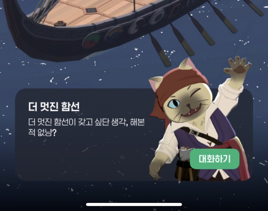 마비m) 없어(단호하게)_1.jpg