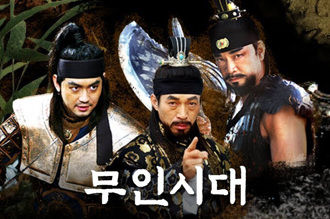 사극팬들이 환장했던 작품_2.jpg