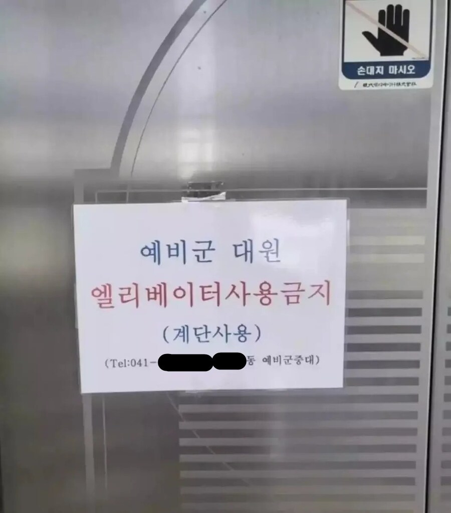 예비군의 전투력이 상승하는 순간_1.jpg