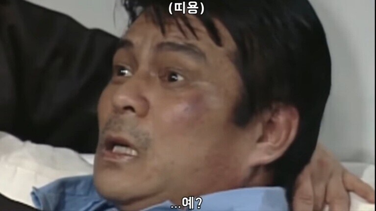 7년만에 소꿉친구와 재회한 만화.manhwa_4.jpg