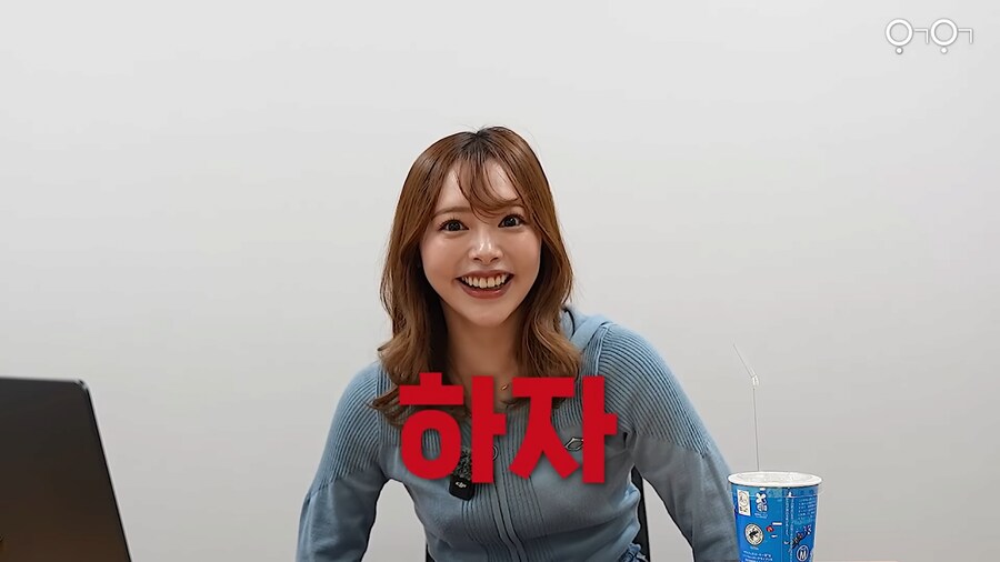 오구라 유나의 남자AV배우 이상형 월드컵_11.png