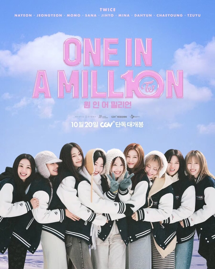[트와이스] 'TWICE : ONE IN A MILL10N' 스페셜 예고편_1.jpg