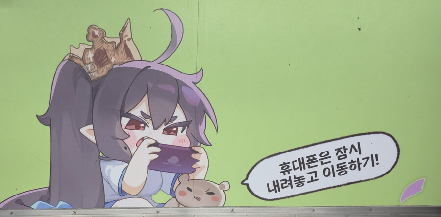 트릭컬)지하철 2호선 콜라보 고화질 사진_7.jpg