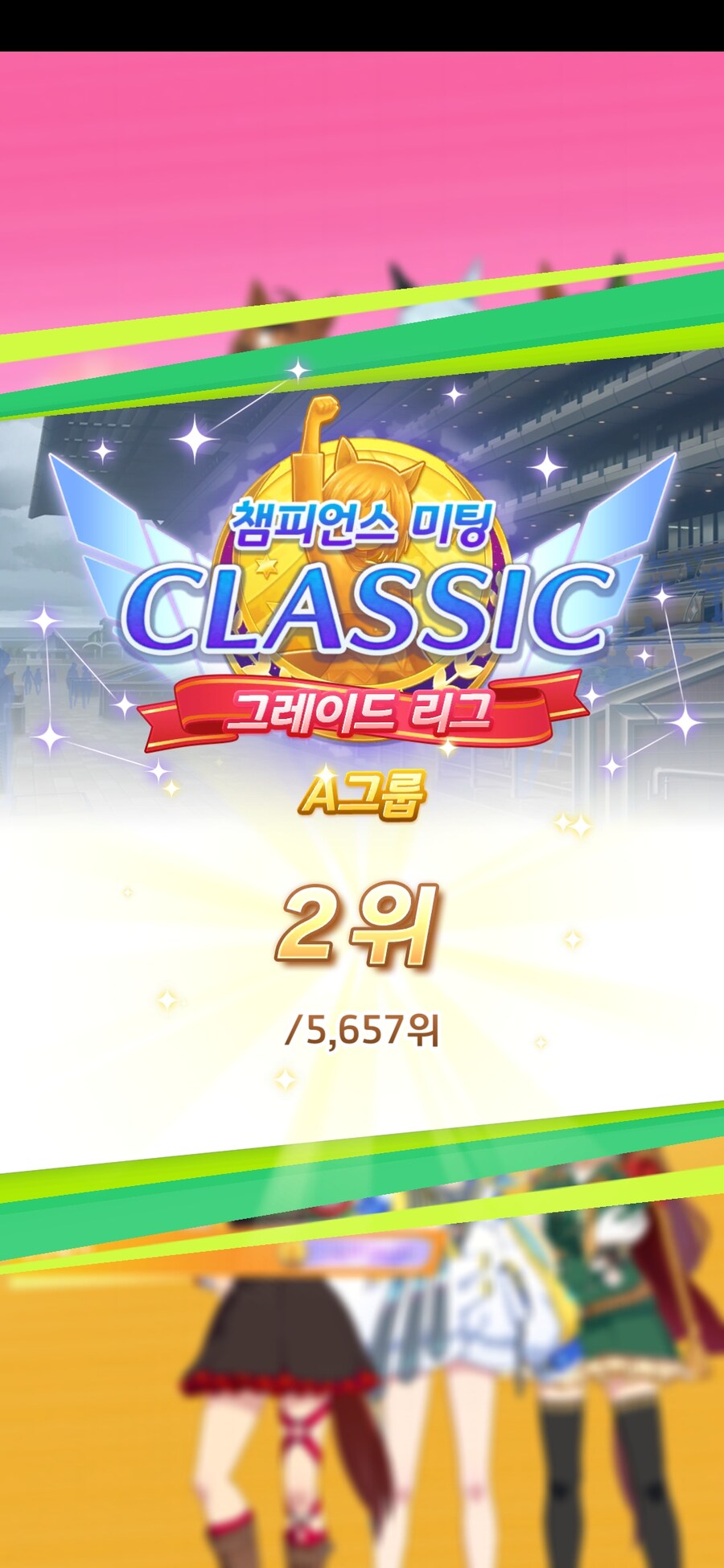 말딸) 겜 쓰레기임_2.jpg