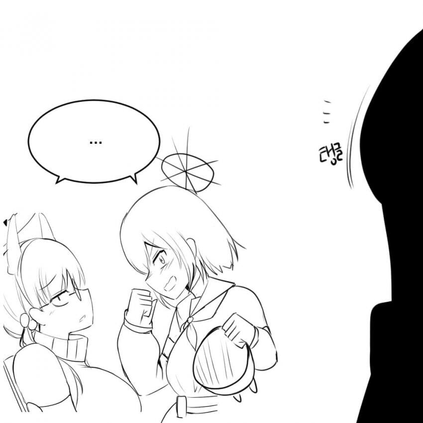 블루아카)토끼소대 모유짜기 당번 manga_8.jpg