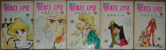 하니 유니버스 작품_2.jpg