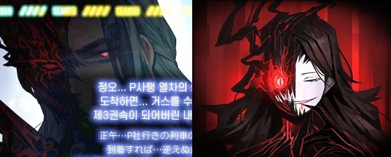 림버스) 이번 신 인격 이제 봤는데 개쩌는 혈귀인격이넹_1.jpg