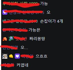 디지몬) 루나몬 요약_2.png