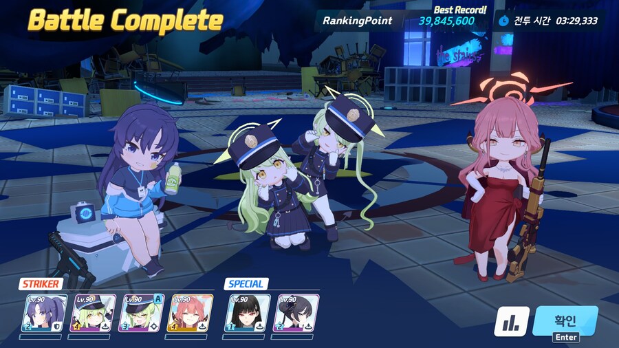 시로쿠로 빠르게 끝냈네요!_1.jpg