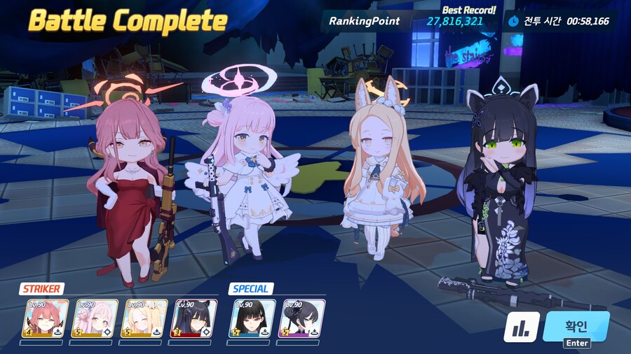 시로쿠로 빠르게 끝냈네요!_3.jpg