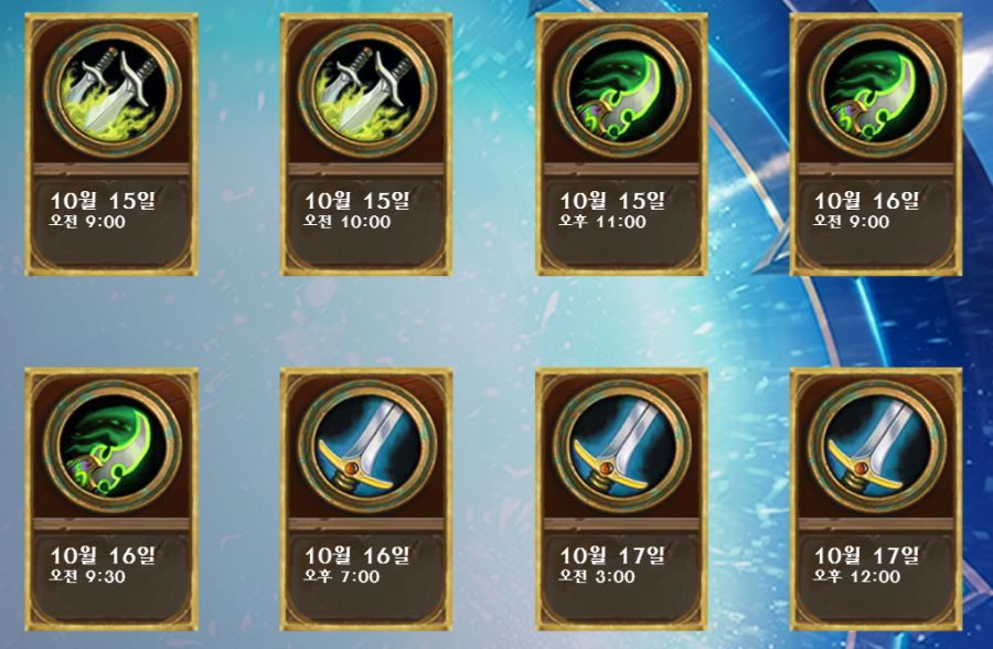 [하스스톤] 신규 도적 설화 전설 가로나 공개_8.png