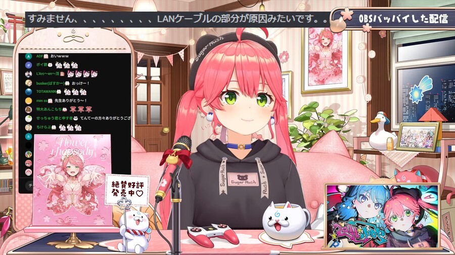 버튜버) 미코치 복구 얼추 완료_1.png