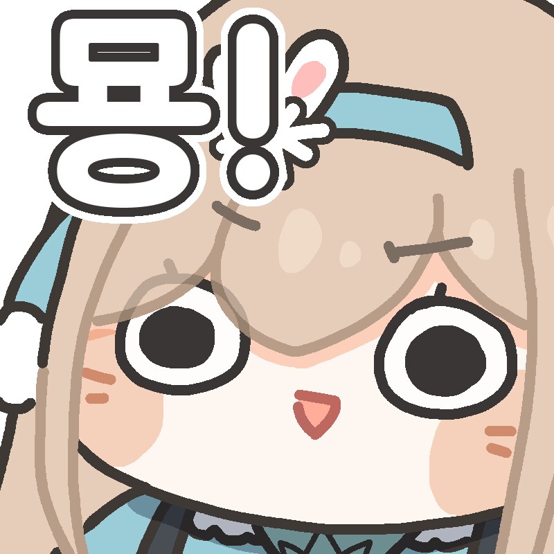 소전2) 1주년 기념 ost 「굽히지 않는 별」_1.png