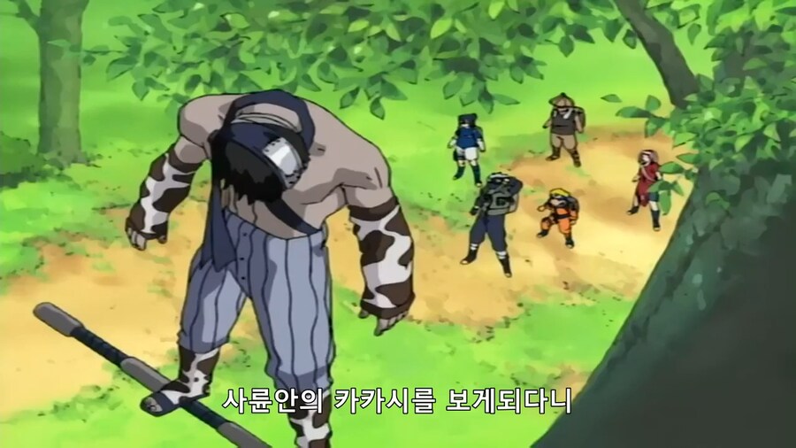 [나루토] 조롱인지 칭찬인지..._19.png