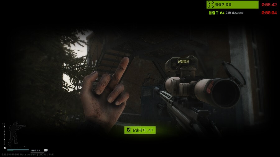 타르코프)솔직히 보스들이 대가리 무지성으로 쏘는 건 제발 그만했으면 좋겠음_1.png