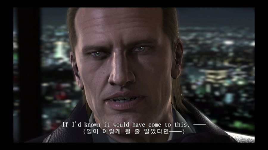 용과 같이 3_25.jpg