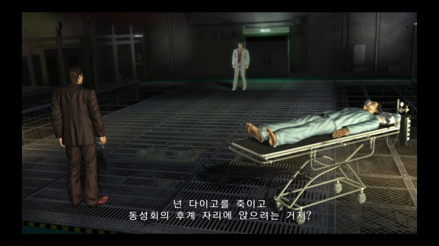 용과 같이 3_72.jpg