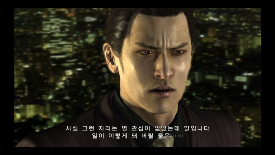 용과 같이 3_73.jpg