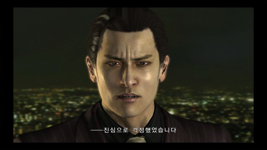 용과 같이 3_76.jpg