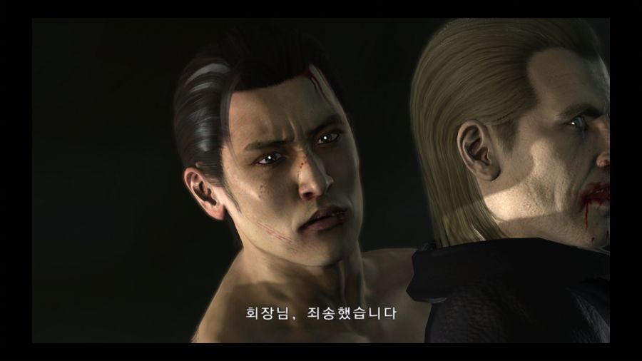용과 같이 3_155.jpg