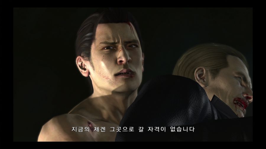 용과 같이 3_157.jpg